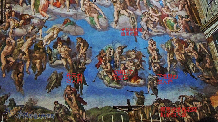 五千年文化饗宴梵諦岡美術館_img_29